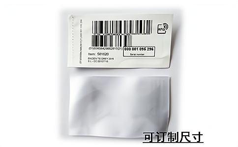 RFID天線印制制作