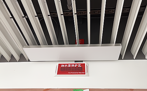 數(shù)字化時代，RFID 天線如何重塑我們的生活與工作